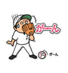 木村さん専用★野球スタンプ2 定番（個別スタンプ：23）