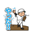 木村さん専用★野球スタンプ2 定番（個別スタンプ：27）