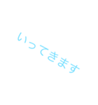 言葉は大切（個別スタンプ：5）