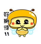 Fat little bee. BEE90（個別スタンプ：22）