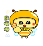 Fat little bee. BEE90（個別スタンプ：35）