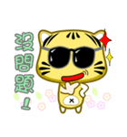 Cute striped cat. CAT191（個別スタンプ：1）