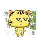 Cute striped cat. CAT191（個別スタンプ：5）