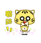 Cute striped cat. CAT191（個別スタンプ：12）