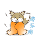 Fox baby（個別スタンプ：3）