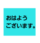 仕事でつかえる・4（個別スタンプ：1）