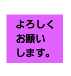 仕事でつかえる・4（個別スタンプ：4）