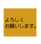 仕事でつかえる・5(ネガティヴ編)（個別スタンプ：15）