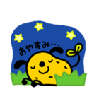 じゃがいぬくん2（個別スタンプ：8）