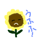 夏の花（個別スタンプ：1）