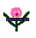 夏の花（個別スタンプ：5）