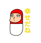 薬になった田中（個別スタンプ：4）