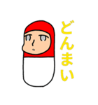 薬になった田中（個別スタンプ：10）