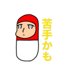 薬になった田中（個別スタンプ：12）