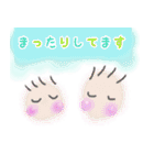 ふわふわJJ（個別スタンプ：17）