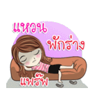 Waen kaa（個別スタンプ：19）