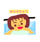 親子の日常会話です。（個別スタンプ：7）