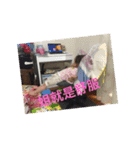 Peach girl life style（個別スタンプ：23）