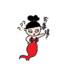 Mermaid-NanaNO1（個別スタンプ：6）