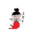 Mermaid-NanaNO1（個別スタンプ：10）