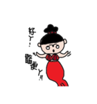 Mermaid-NanaNO1（個別スタンプ：28）