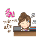 Jib Na Ruk（個別スタンプ：18）