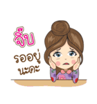 Jib Na Ruk（個別スタンプ：33）