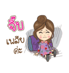 Jib Na Ruk（個別スタンプ：39）