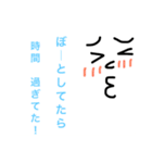 こりゃ間に合わない！言い訳スタンプ☆（個別スタンプ：8）