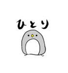 無表情ペンギン A（個別スタンプ：11）