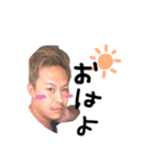 S藤Dじ（個別スタンプ：1）