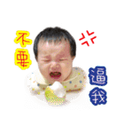 Grace_hsiao's Baby（個別スタンプ：4）