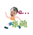 Grace_hsiao's Baby（個別スタンプ：20）