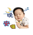 Grace_hsiao's Baby（個別スタンプ：24）