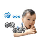 Grace_hsiao's Baby（個別スタンプ：25）