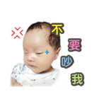 Grace_hsiao's Baby（個別スタンプ：27）