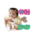 Grace_hsiao's Baby（個別スタンプ：28）