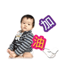 Grace_hsiao's Baby（個別スタンプ：32）