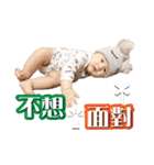 Grace_hsiao's Baby（個別スタンプ：36）