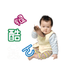 Grace_hsiao's Baby（個別スタンプ：39）