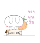 Bunny Box : Say Hi~（個別スタンプ：8）