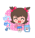 Name Jeng cute（個別スタンプ：29）