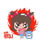 Name Jeng cute（個別スタンプ：38）