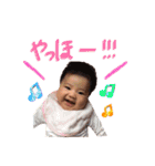 cocobaby stanps2（個別スタンプ：2）