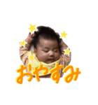 cocobaby stanps2（個別スタンプ：4）