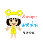 Little Girl Name MAM（個別スタンプ：10）