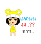 Little Girl Name MAM（個別スタンプ：12）