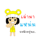 Little Girl Name MAM（個別スタンプ：36）