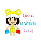 Little Girl Name MAM（個別スタンプ：38）