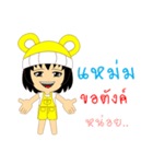 Little Girl Name MAM（個別スタンプ：40）